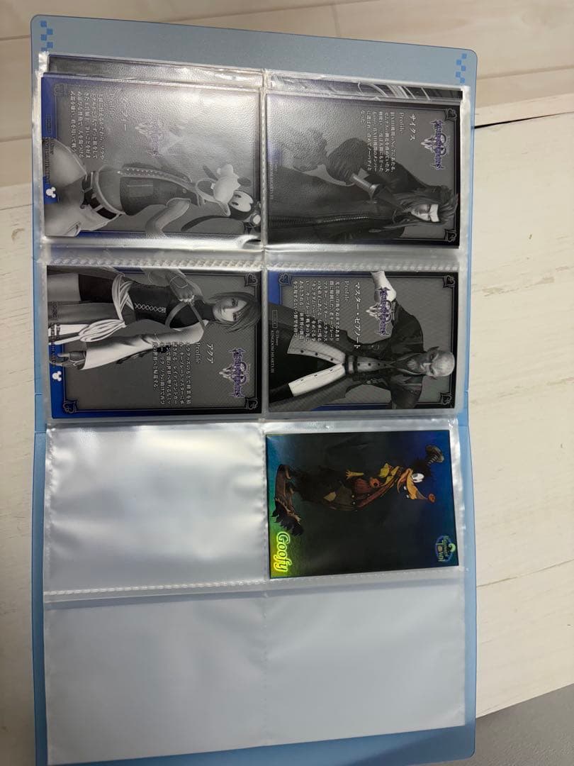 キングダムハーツアートミュージアムまとめ