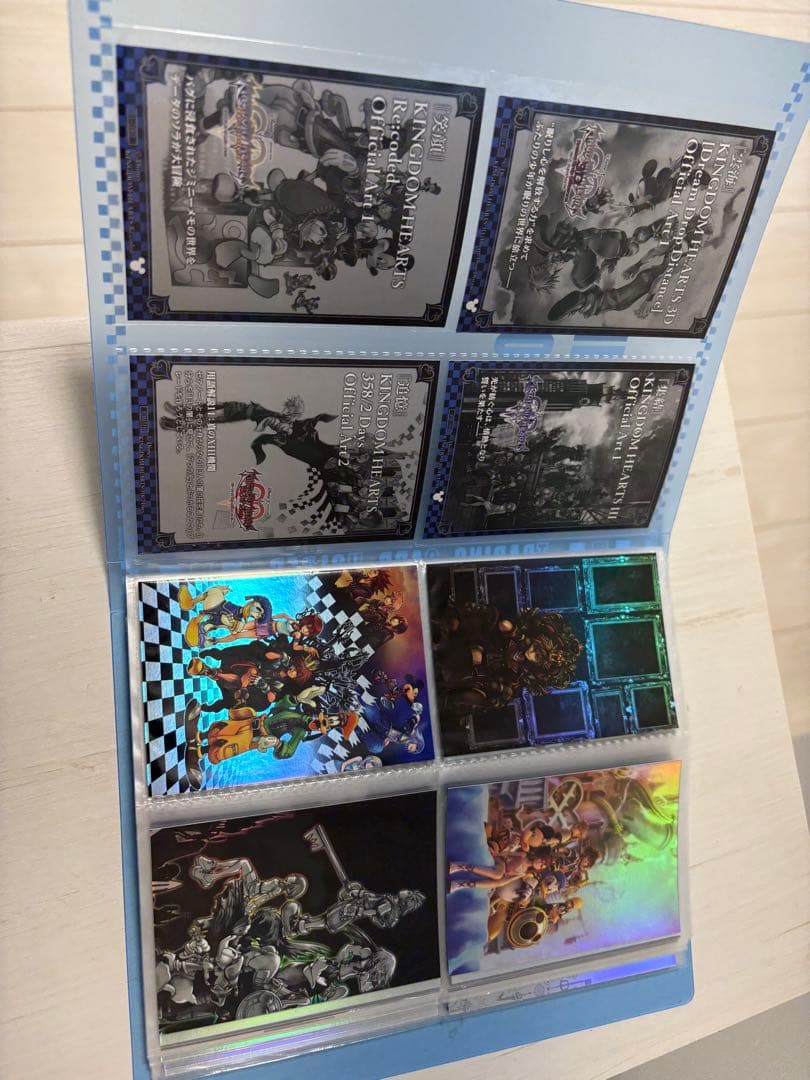 キングダムハーツアートミュージアムまとめ