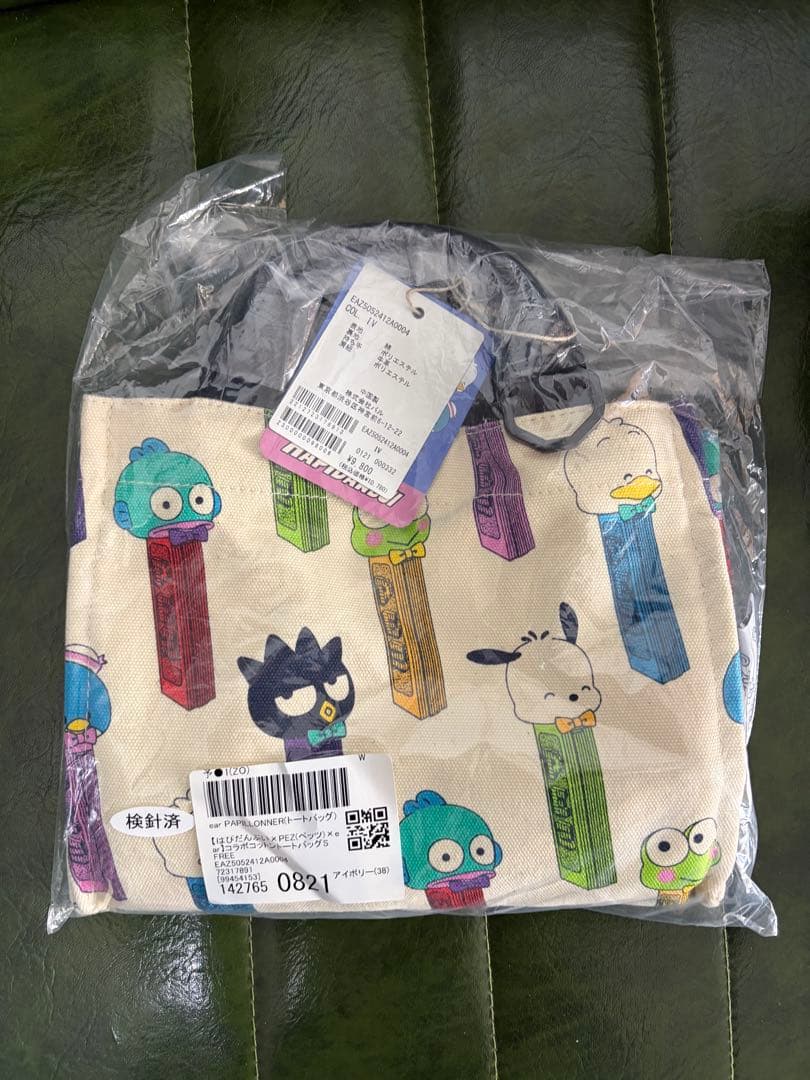 はぴだんぶい×PEZ(ペッツ)×ear コラボコットントートバッグS レディース