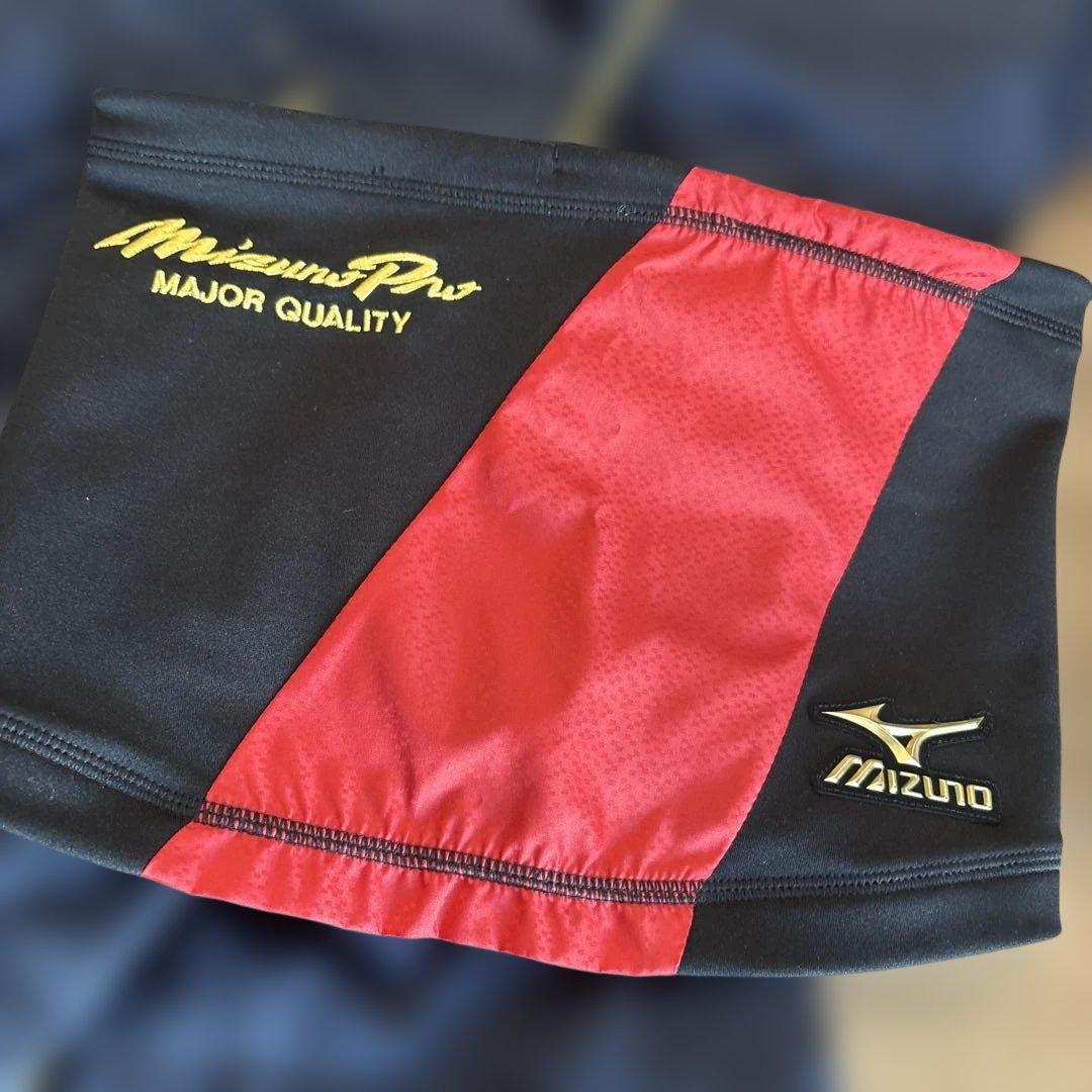 Mizuno Pro スポーツウェアセット ネイビー/イエロー