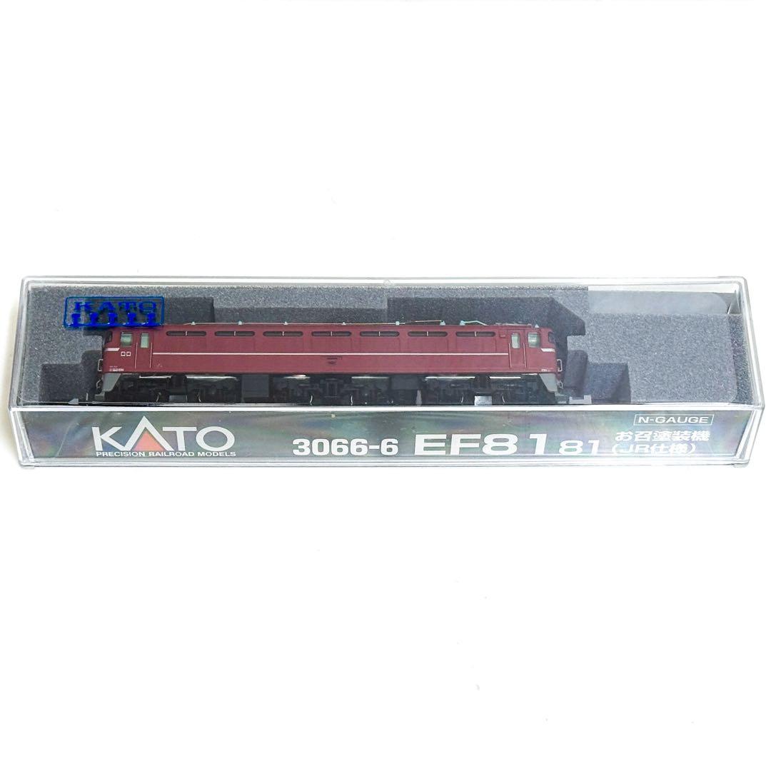 KATO EF81 81 お召塗装機 (JR仕様)【新品,未使用品】