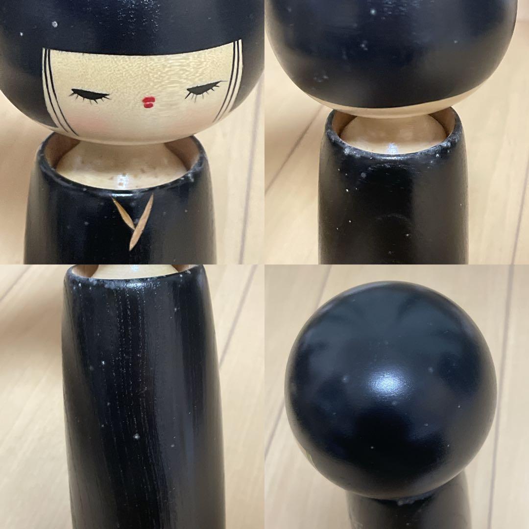 近代こけし　真一郎作　萩の里　箱あり　8体セット　まとめ売り