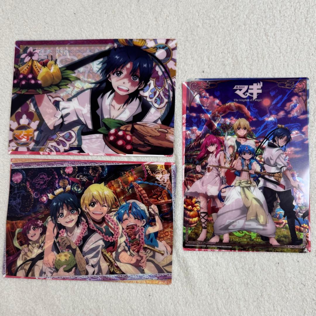 マギ グッズまとめ売り 50点以上 一番くじ コミックス限定版など