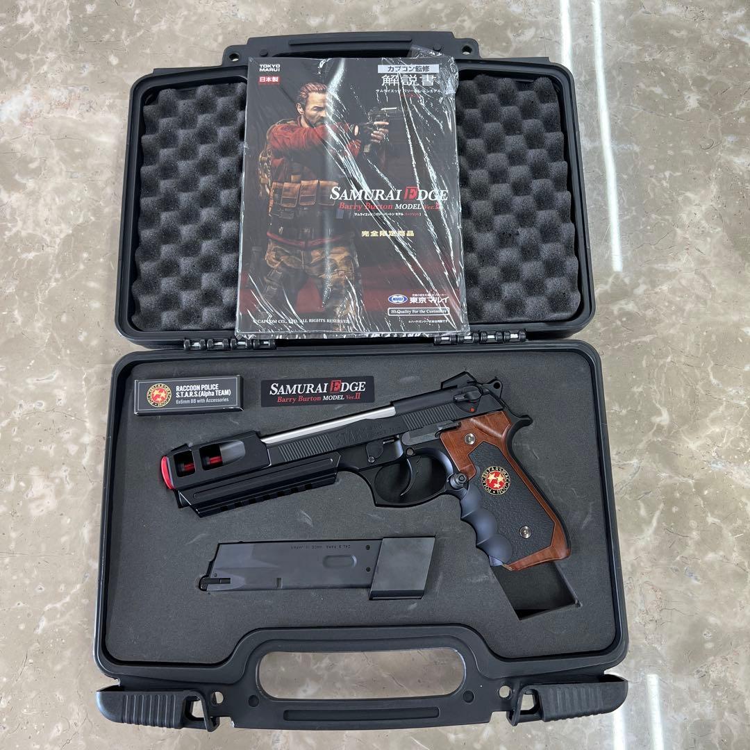 東京マルイ◆サムライエッジ　バリー・バートン モデル ver2 限定品ガスガン