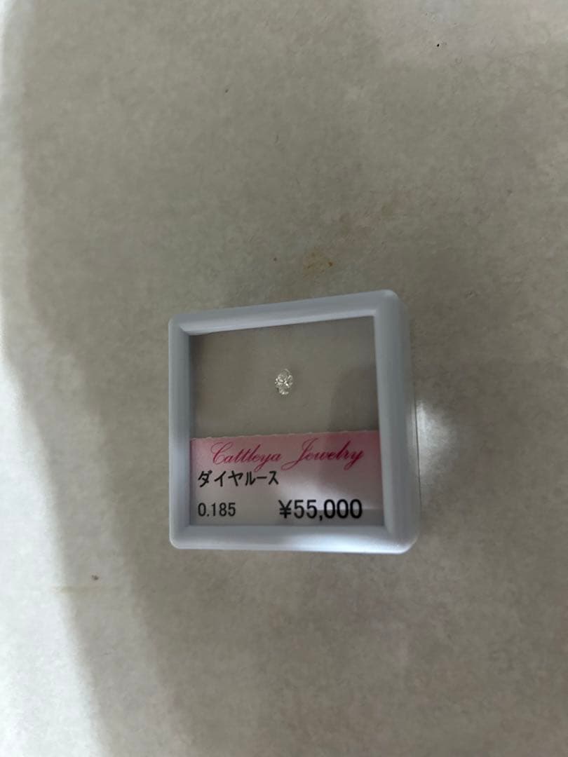 ⭐️ダイヤモンドルース⭐️綺麗