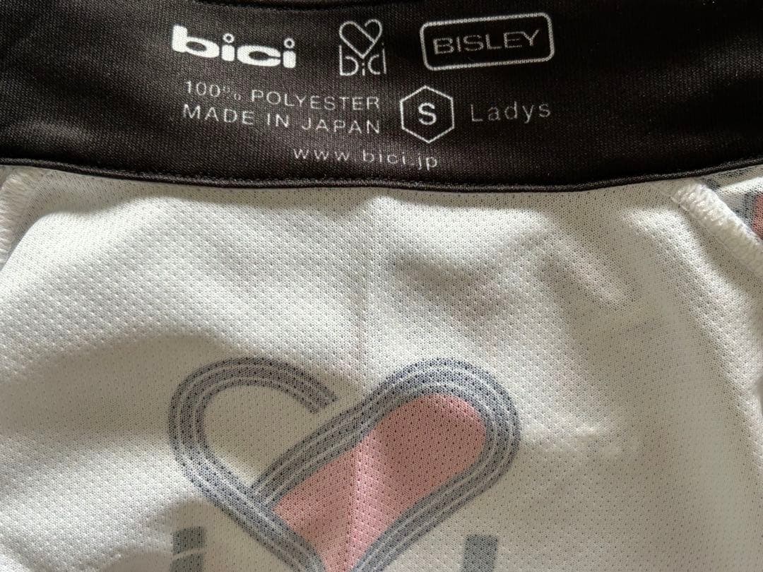BICI BISLEY サイクルセット　レディースS