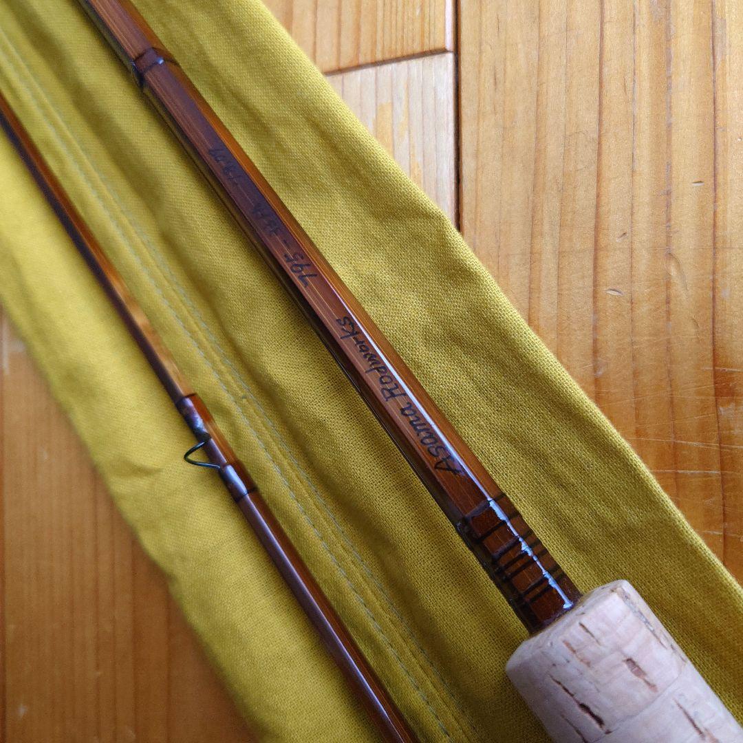 レア！アサマロッド795（2ピース1トップ）未使用！