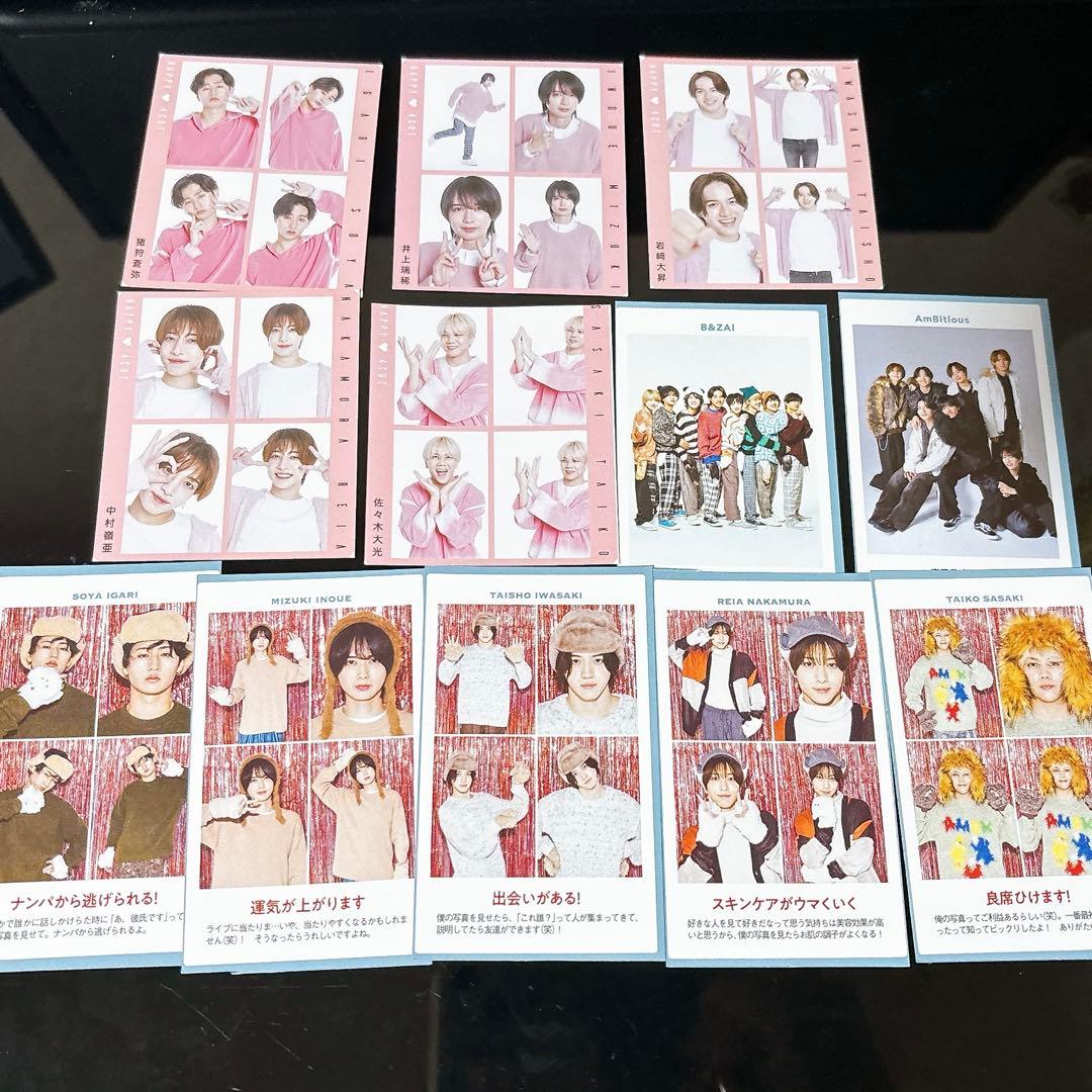 TVガイド 証明写真 ／ テレビファン 4カット 写真