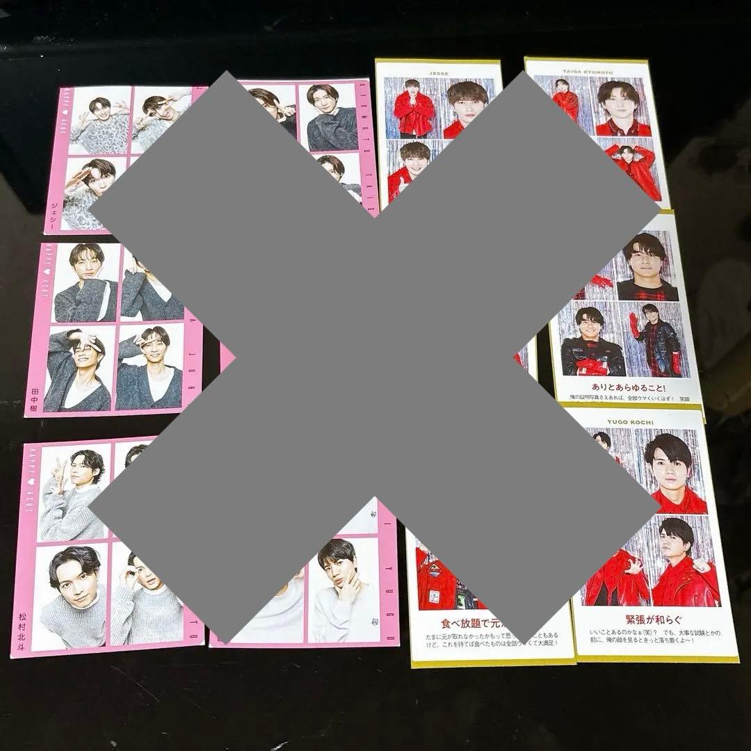 TVガイド 証明写真 ／ テレビファン 4カット 写真