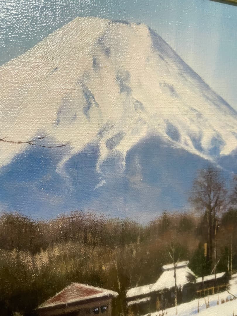 一点物◆ 和田義郎 -Yoshiro Wada-『忍野の冬』油彩 F4号 富士山