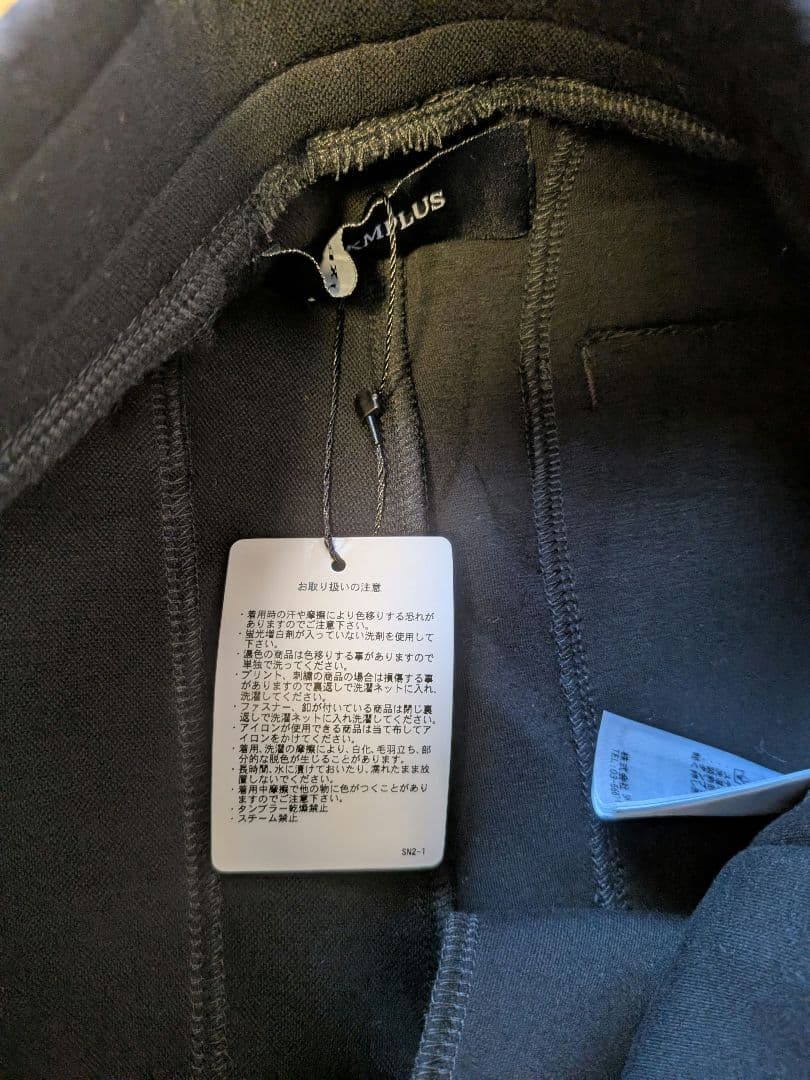 【新品】LUXE AKM PLUS 軽量スウェットバックロゴパーカーセットアップ