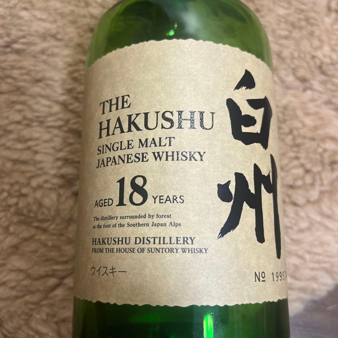 サントリー白州18年空き瓶 箱付き