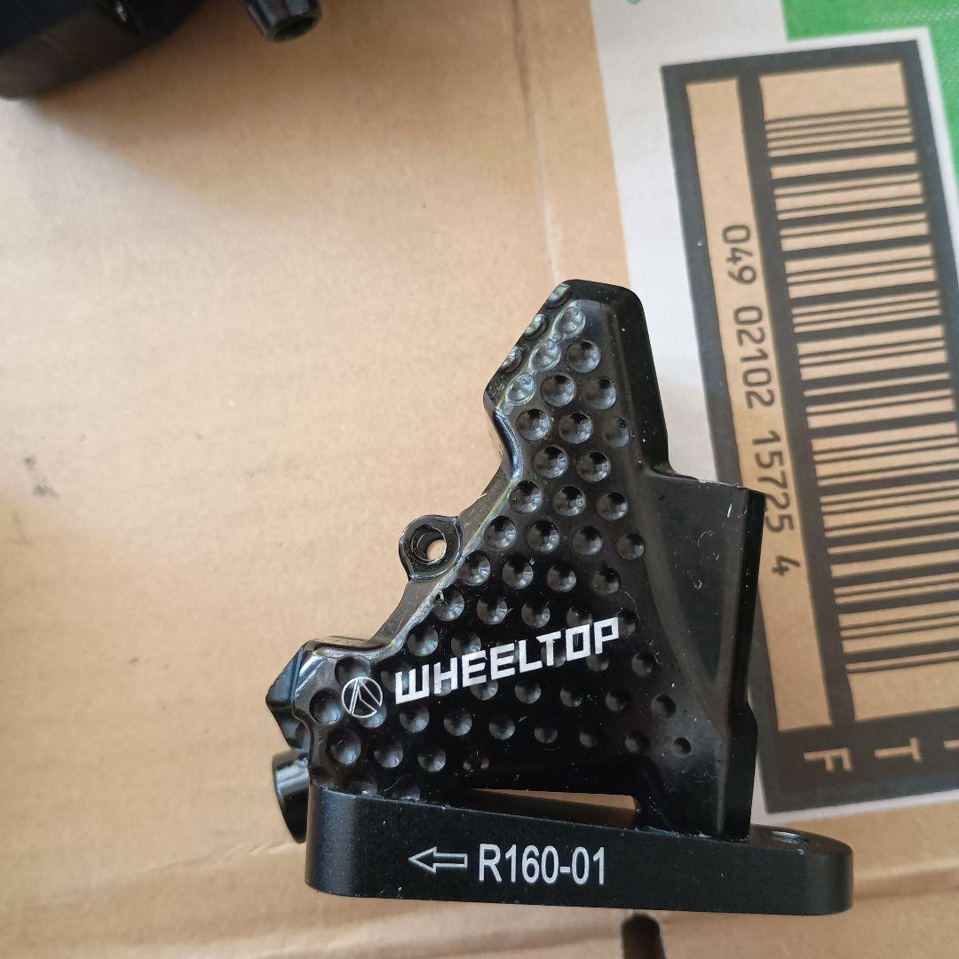 wheeltop eds tx 電動コンポセット ジャンク