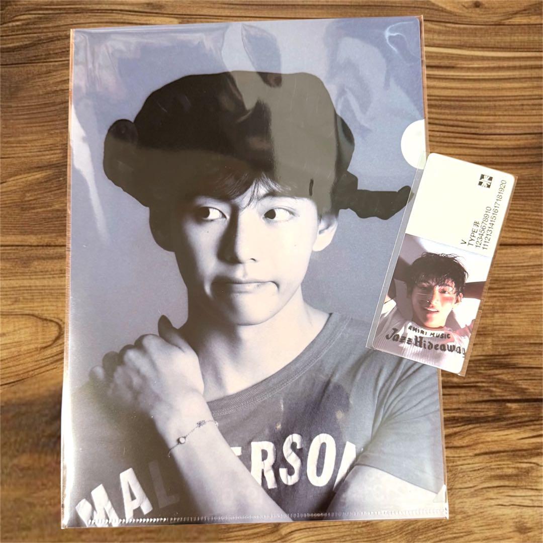 BTS V ‘TYPE 非’日本 限定 特典 クリアファイル ブックマーク テテ