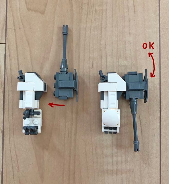購入者　説明図 2