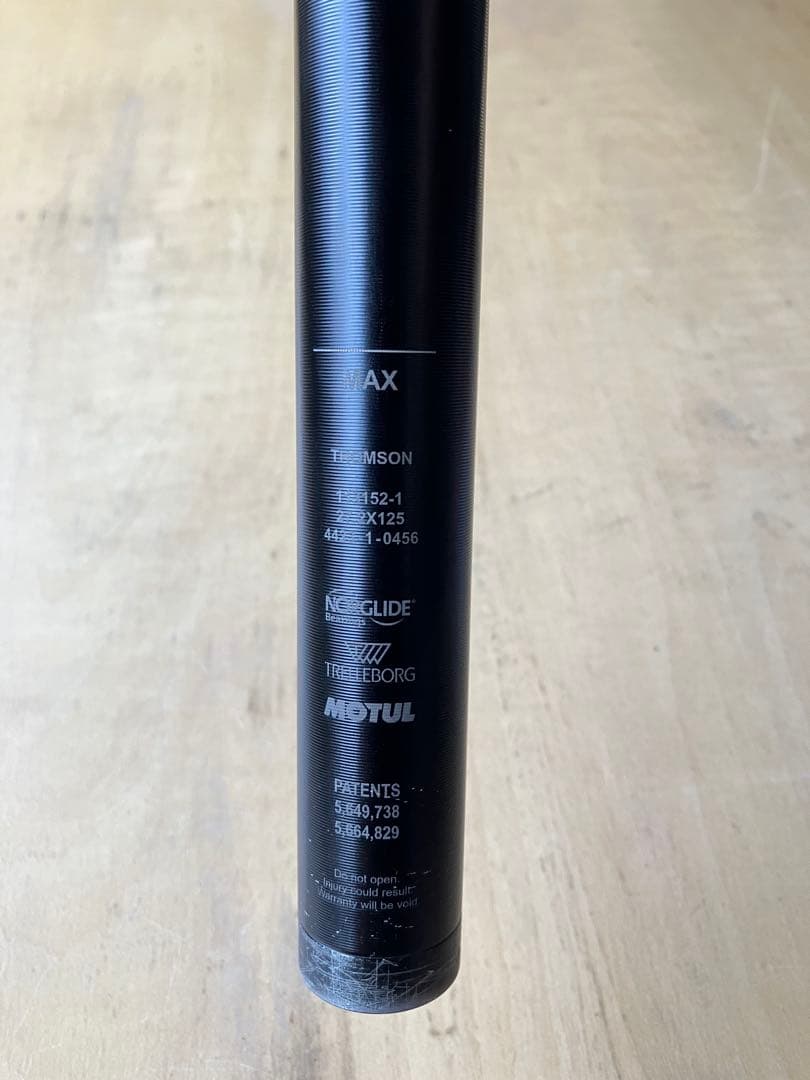 THOMSON ドロッパーポスト レバー付き BLUE LUG