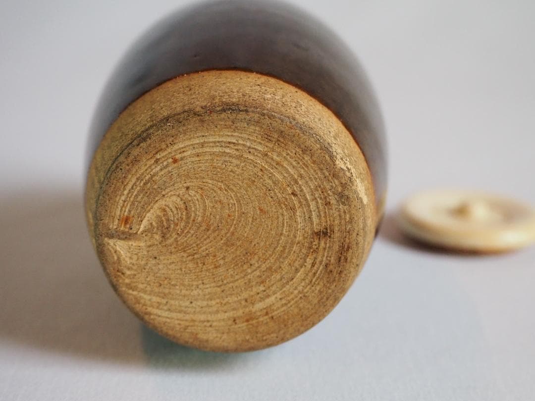 裏千家14世淡々斎宗室御書付『膳所焼肩衝茶入』陽炎園岩崎健三造（共箱）