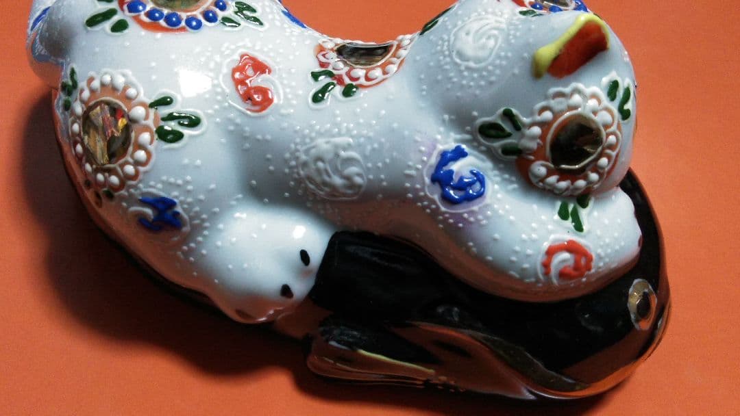 九谷焼 双仙 猫 鯰 ネコ ナマズ ねこ なまず 焼き物 置物 フィギュア