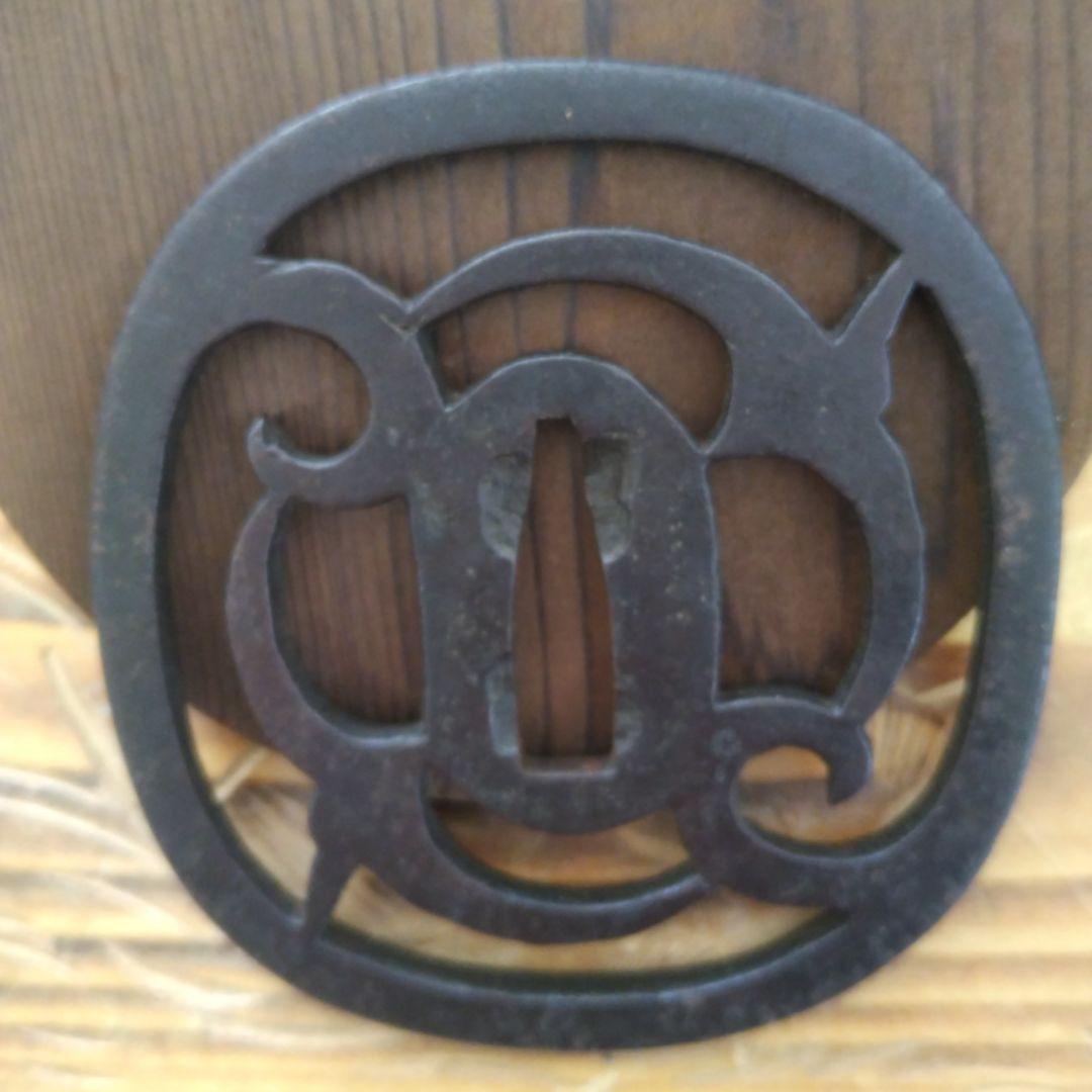 ★鉄透かし鐔☆幅約８cm☆１１１g☆時代鐔★