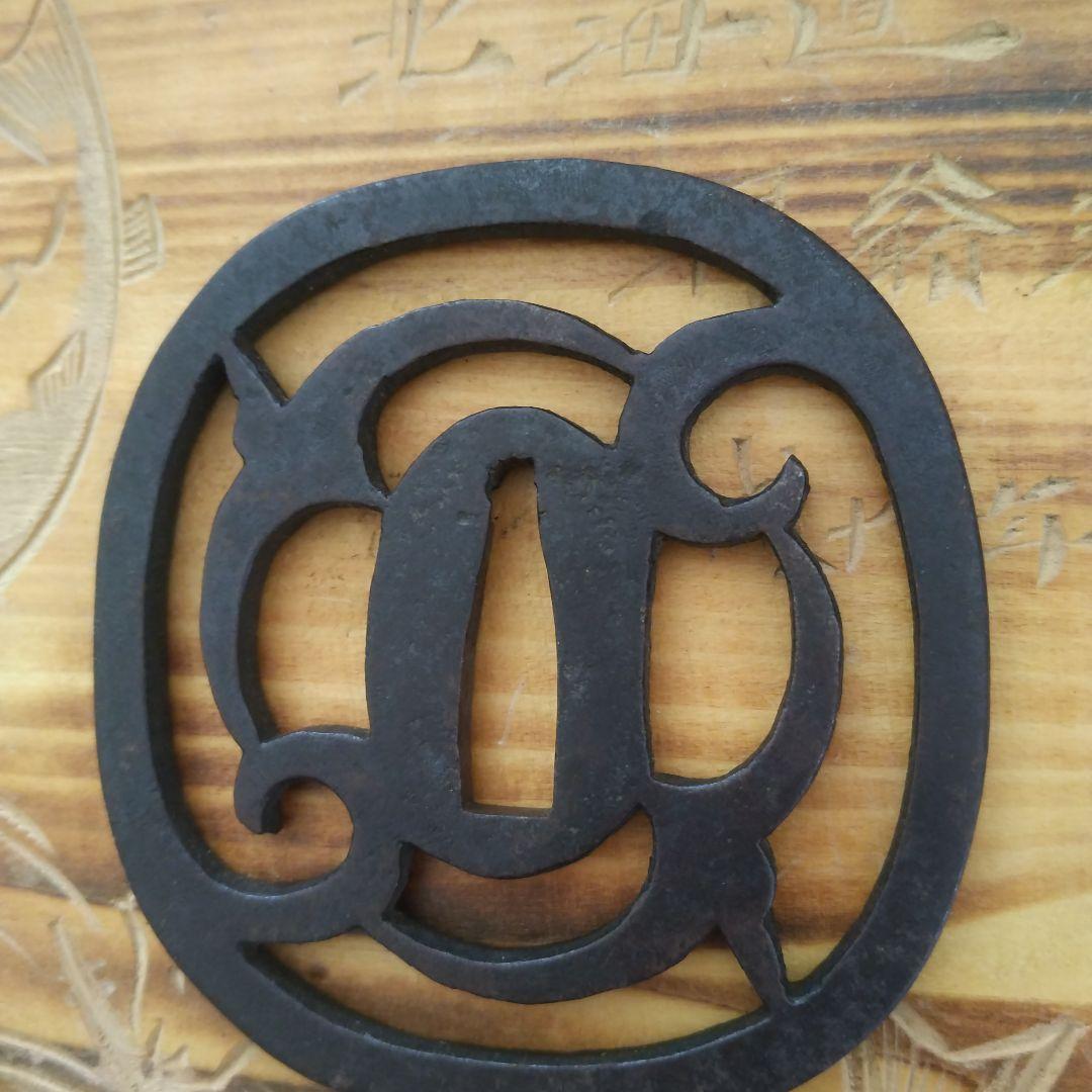 ★鉄透かし鐔☆幅約８cm☆１１１g☆時代鐔★