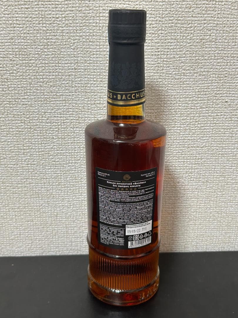 [新品未開封] BACCHUS 5年 コニャック 700ml