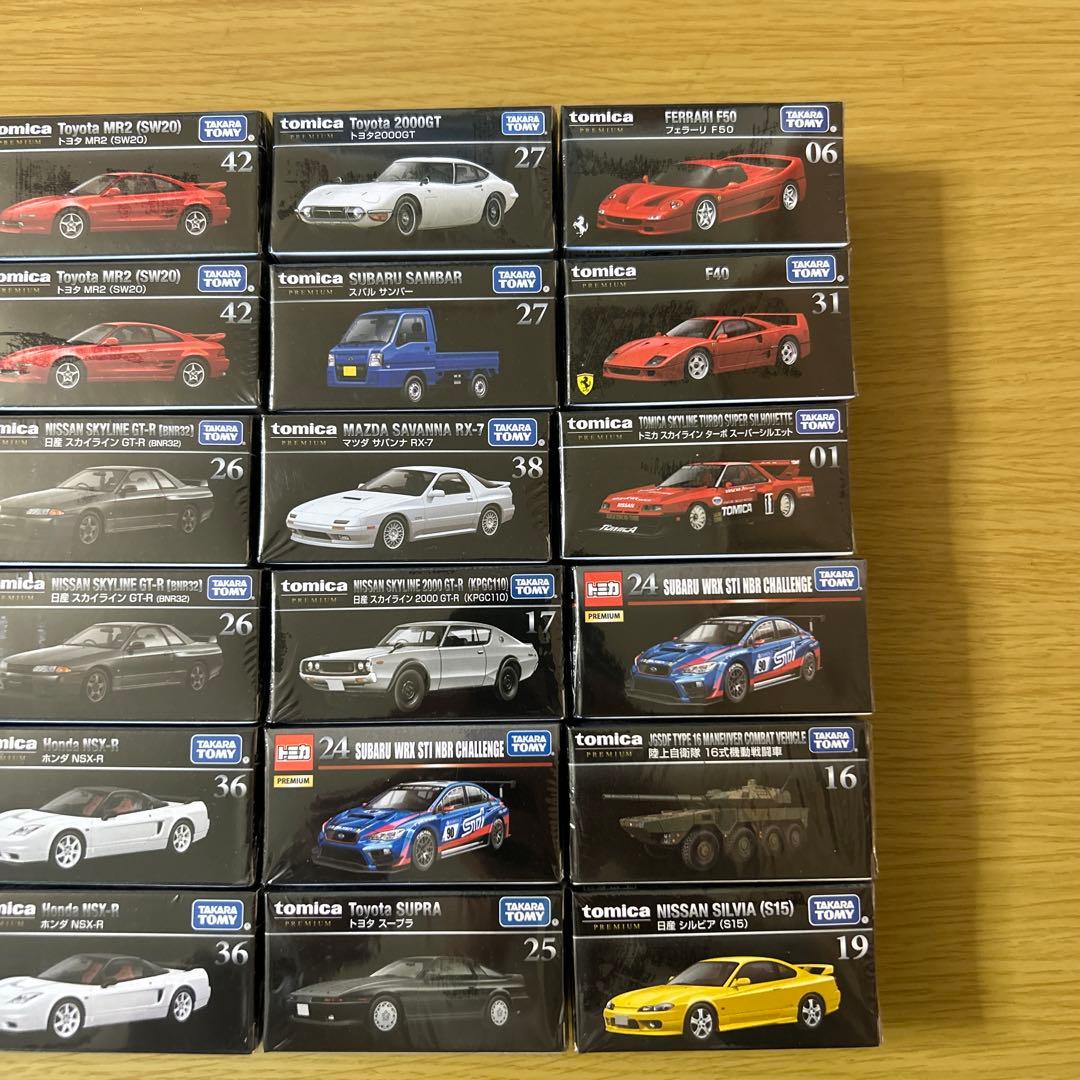 トミカプレミアム24台まとめ売り（廃盤トミカあり）