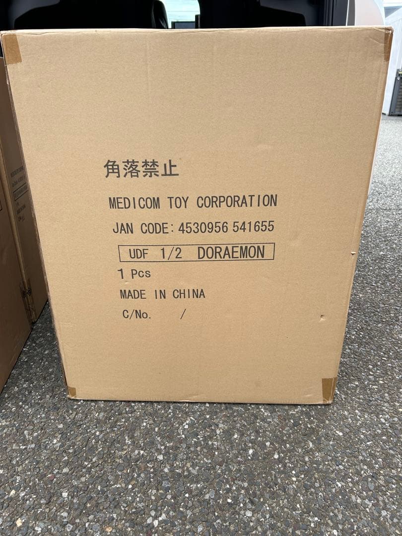 メディコムトイ ドラえもん ビックフィギュア VCD 1/2藤子不二雄　グッズ