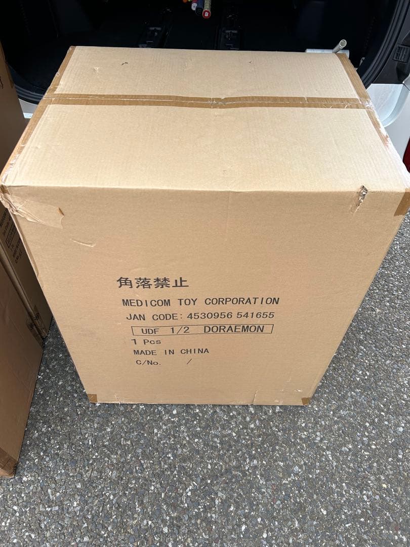 メディコムトイ ドラえもん ビックフィギュア VCD 1/2藤子不二雄　グッズ