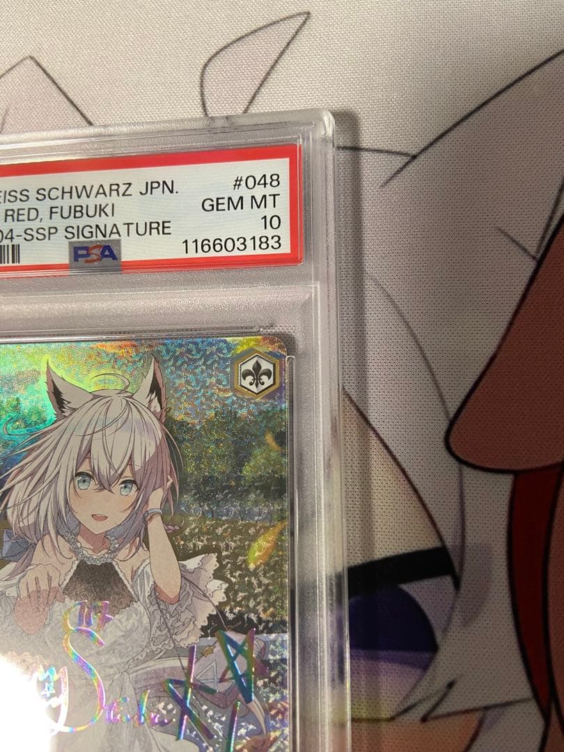 茜さす地でキミと 白上フブキSSP PSA10