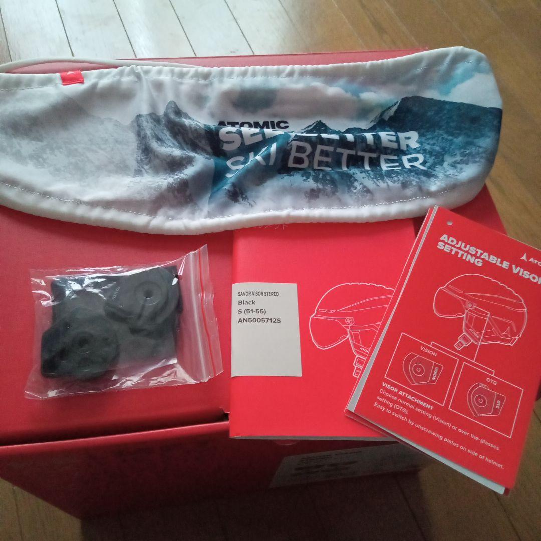 アトミック　ヘルメット　ブラックS