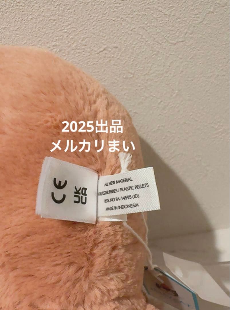  Little Odell Octopus タコ 肌色