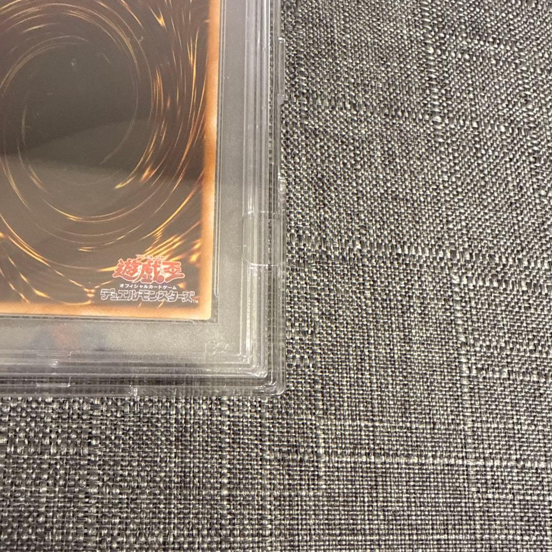 ラブァゴーレム　レリーフ psa10 遊戯王　希少