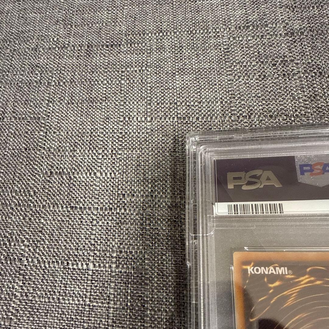 ラブァゴーレム　レリーフ psa10 遊戯王　希少