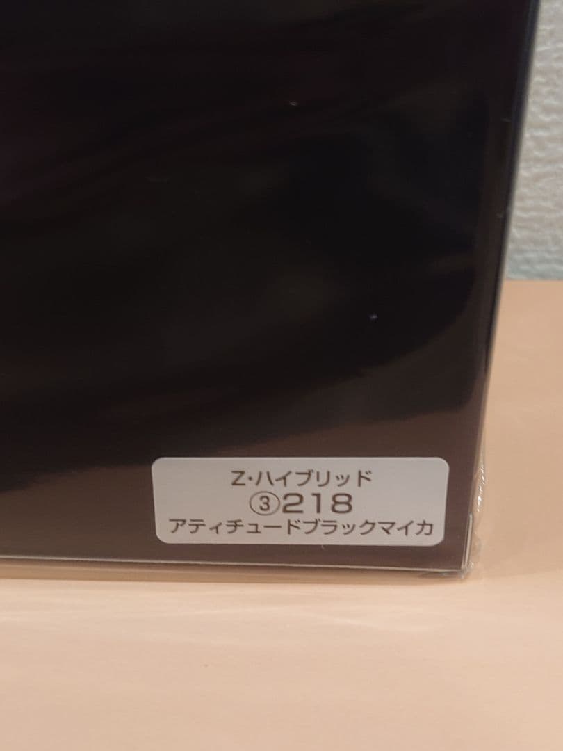 新型RAV4 カラーサンプル　Z アティチュードブラックマイカ