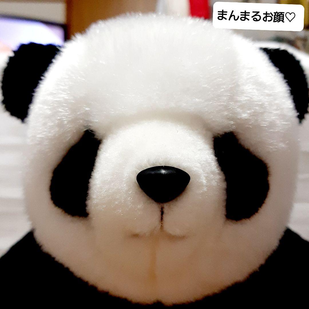 サンアンドスター パンダ ぬいぐるみ ビンテージ レトロ 極美品