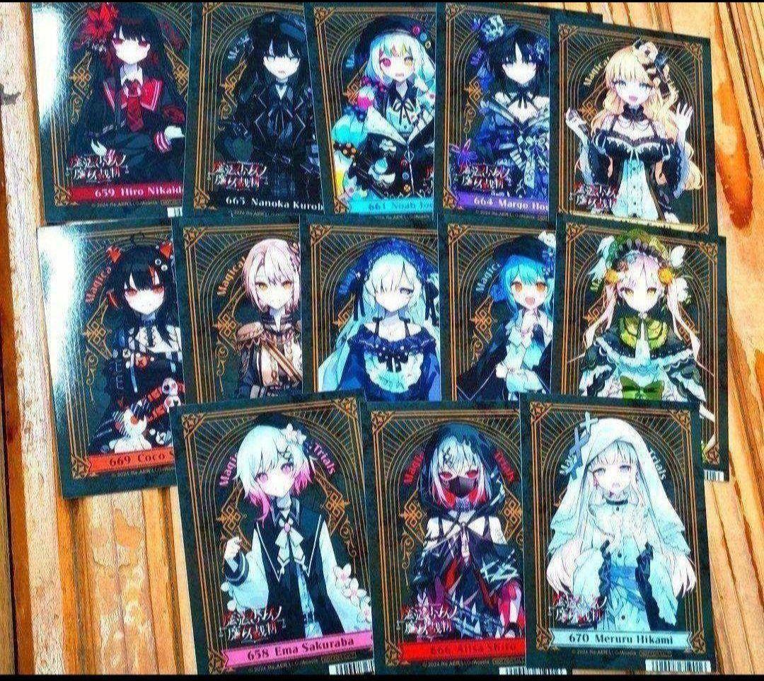 【全13種】魔法少女ノ魔女裁判　アニメイト　フェア　特典　ブロマイド　コンプ