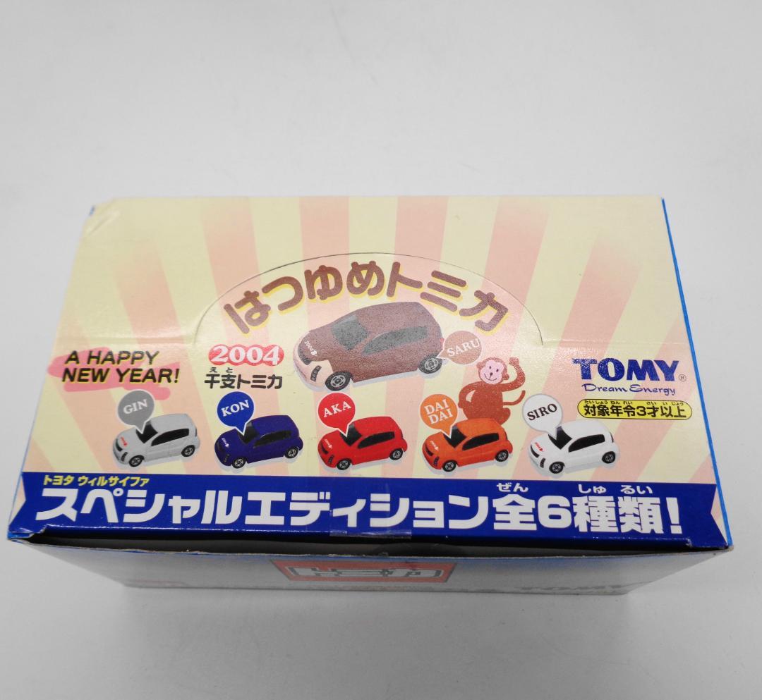 〖TOMYトミカ〗未開封トヨタウィルサイファ はつゆめトミカ、イオンカラー他