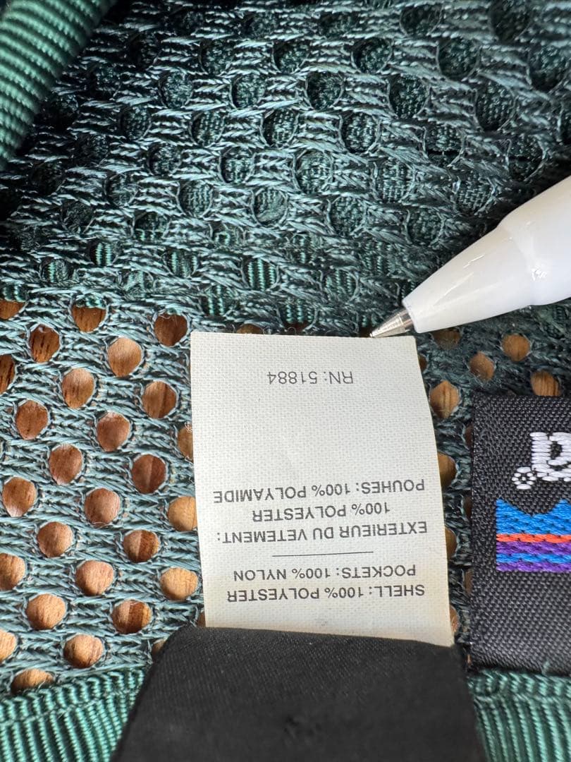 Patagonia フィッシングベスト ダークグリーン