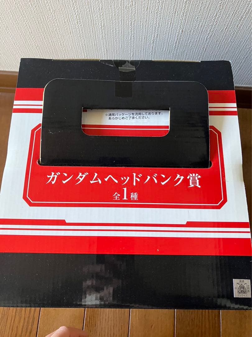 ガンダムヘッドバンクゴールド　当選証明書付