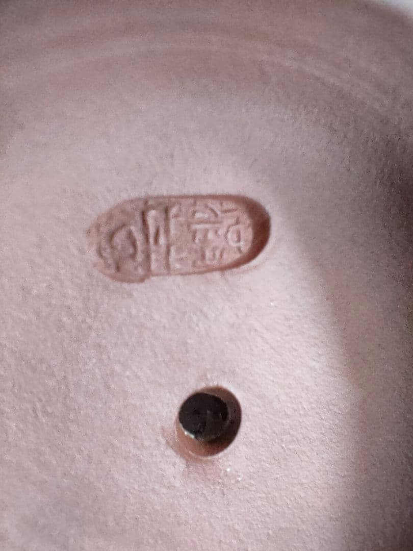 ●中国宜興 紫砂 急須＋湯呑4客セット 漢詩刻字 彫刻装飾 共箱付中国茶器紫砂壺