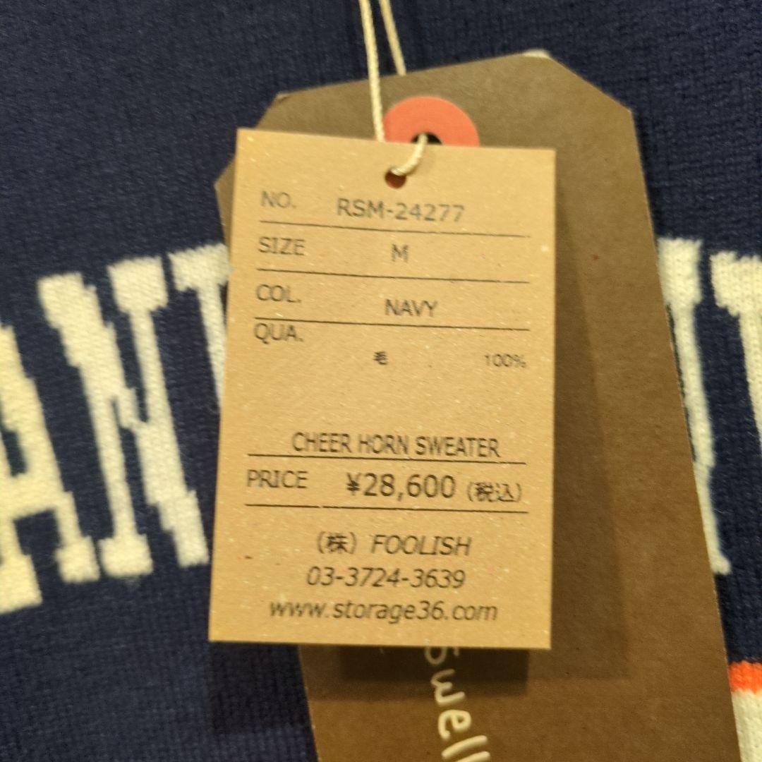 「新品」rough & swell Mサイズ セーター　ネイビー