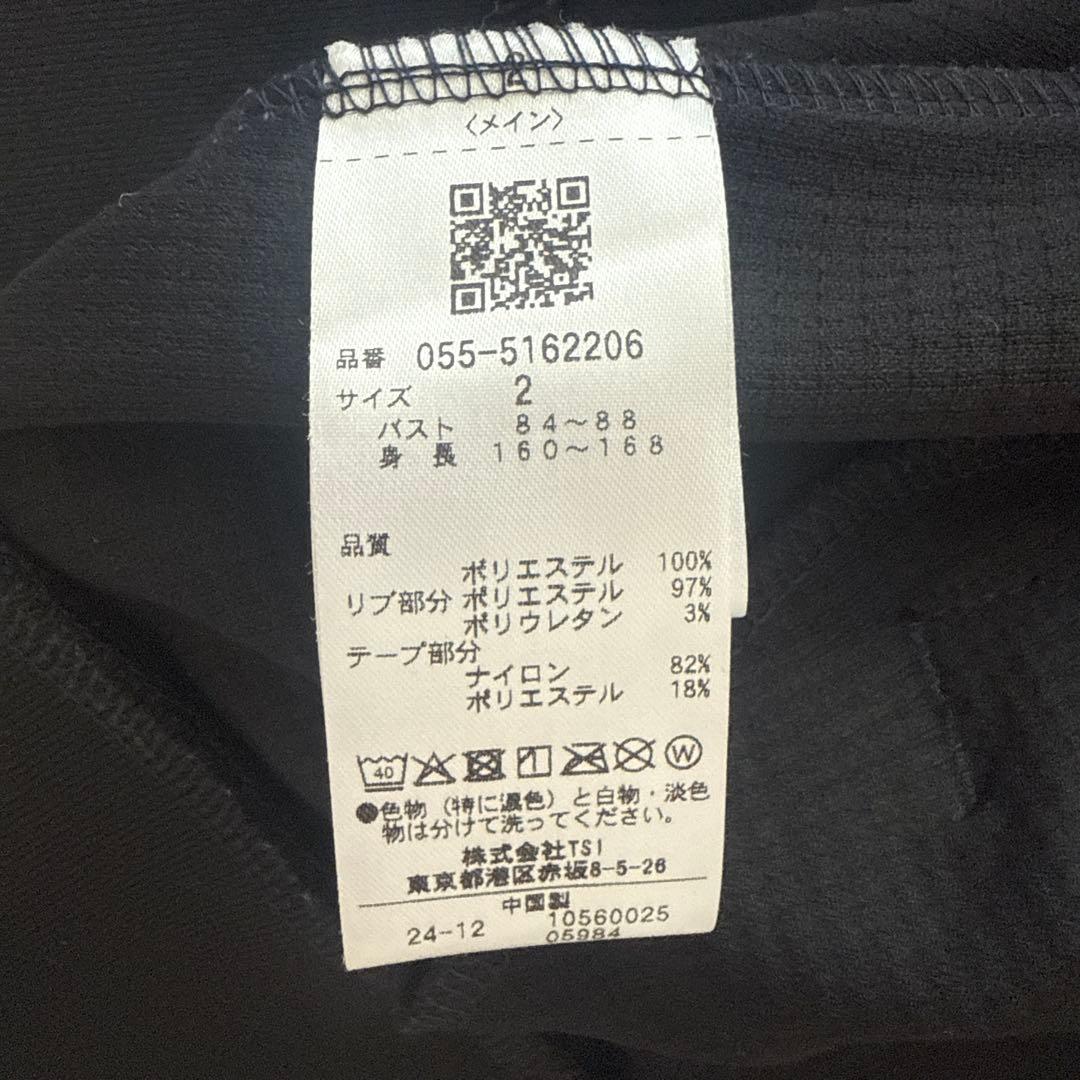 PEARLY GATES ブラック ジップアップジャケット