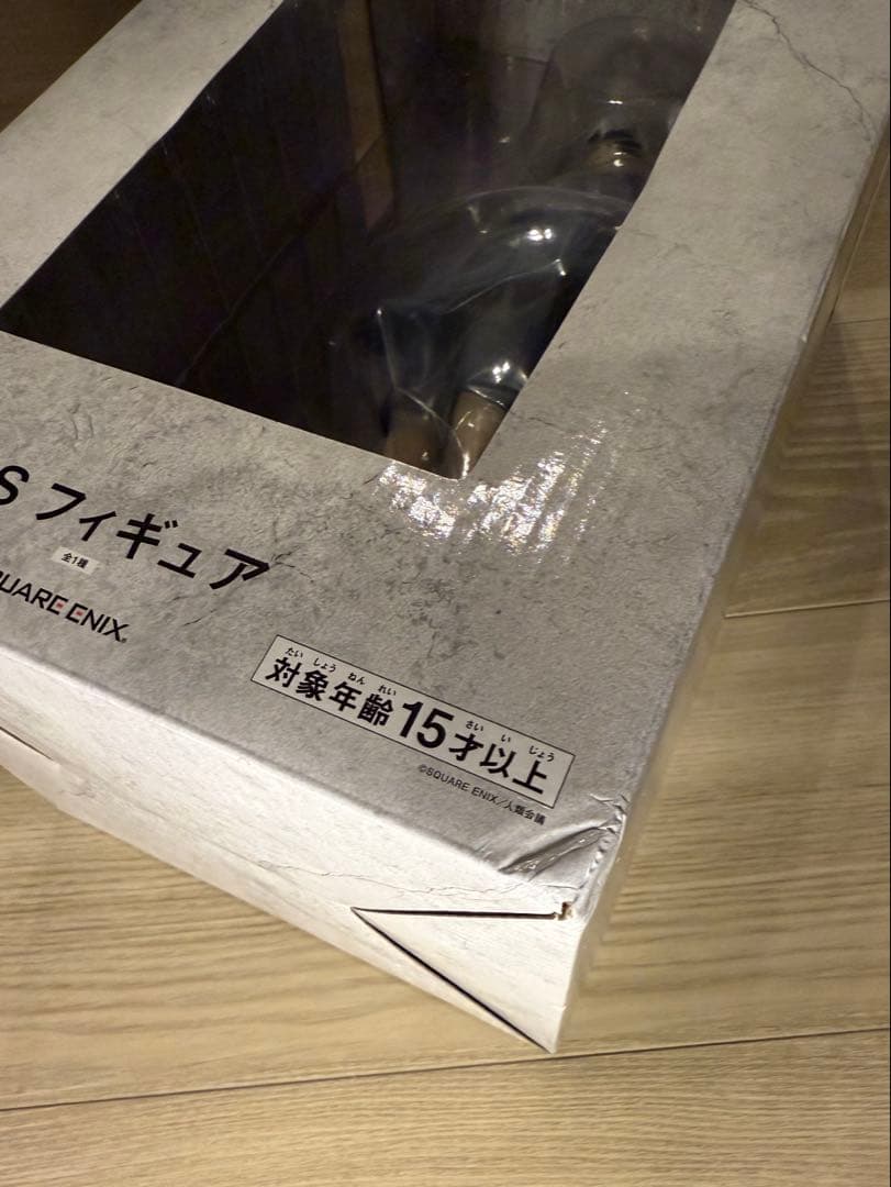 一番くじ NieR:Automata フィギュア3体セット