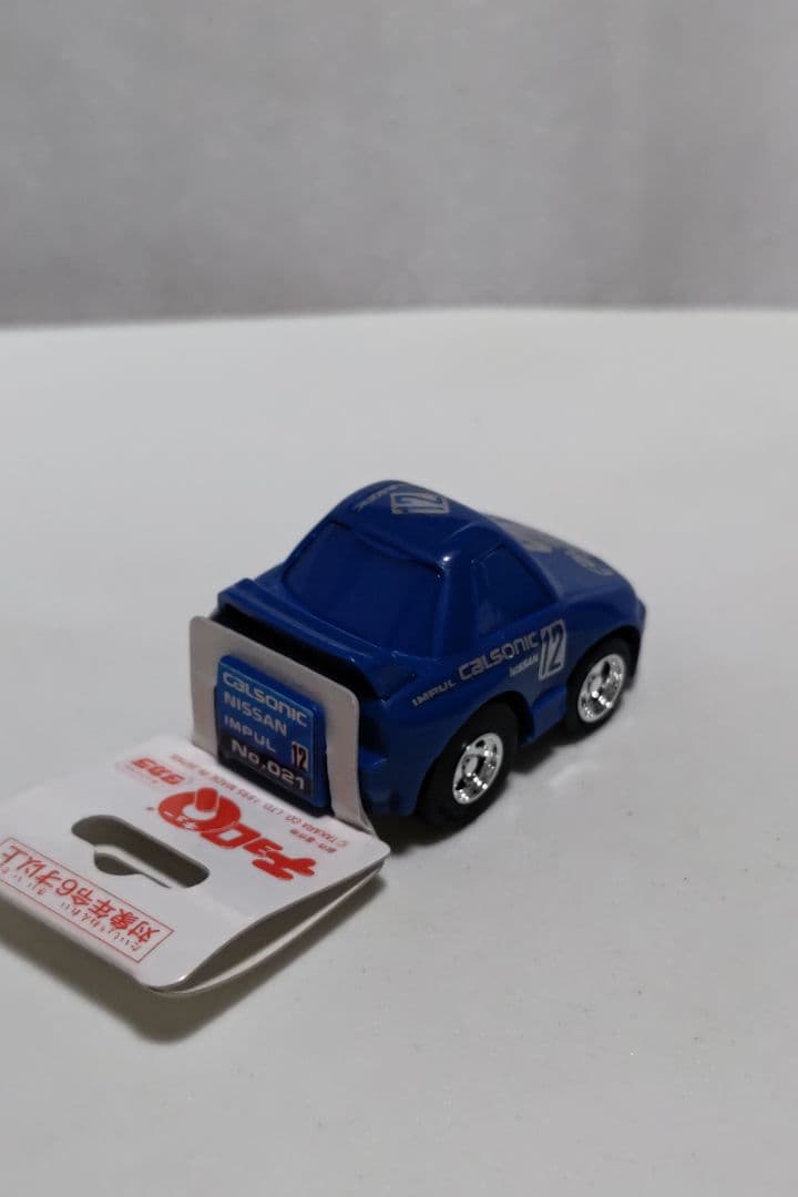 チョロＱ、スカイラインR32・カルソニック・試作品