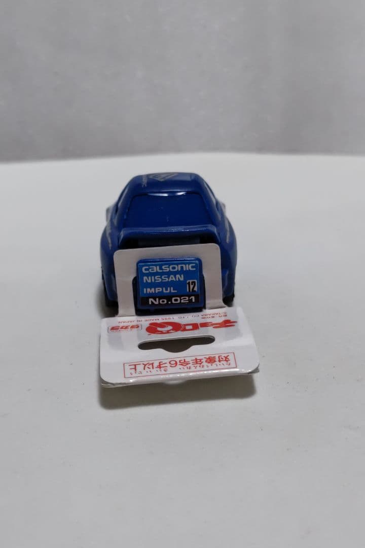 チョロＱ、スカイラインR32・カルソニック・試作品