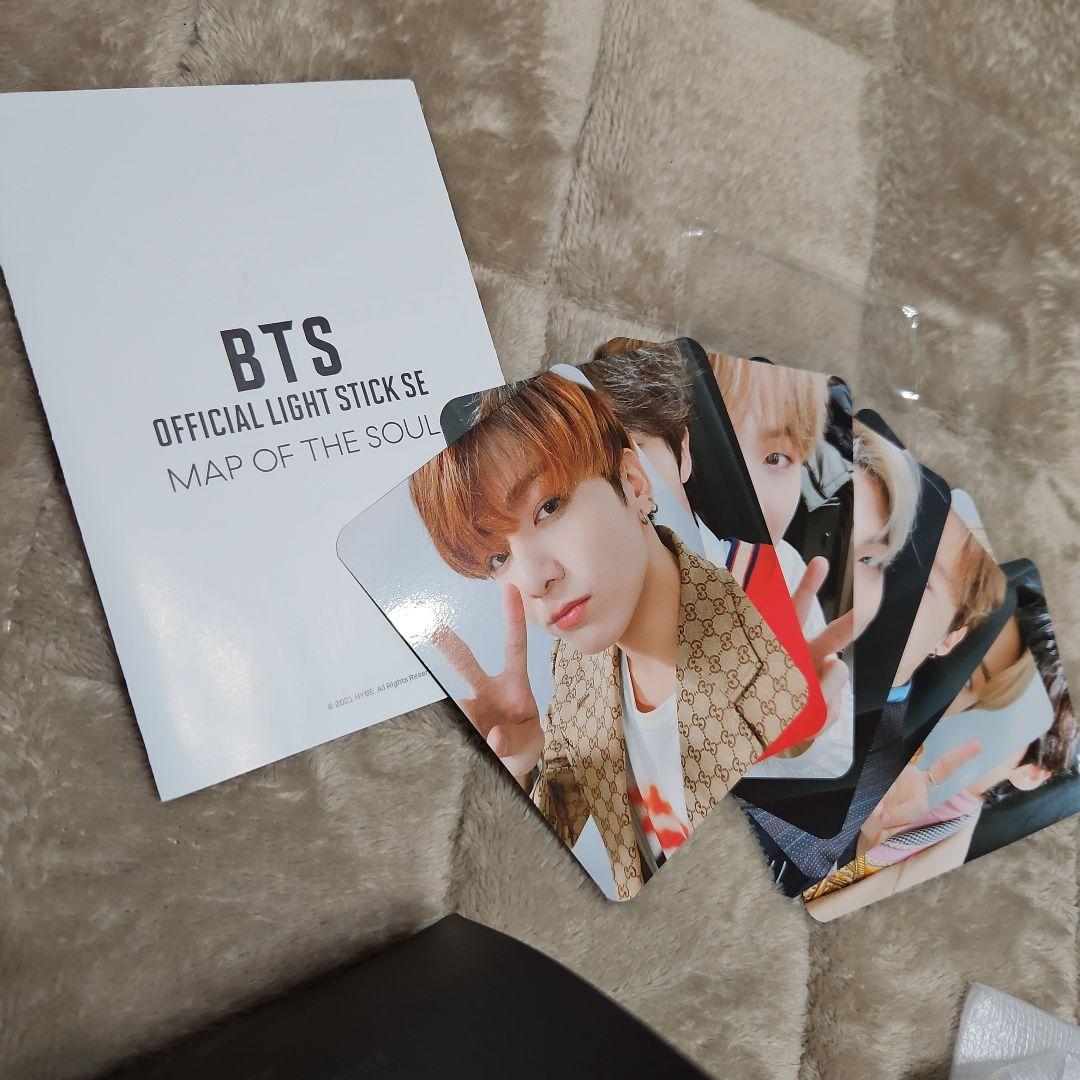 BTS ペンライト フォトカード付き　MAP OF THE SOUL 未使用