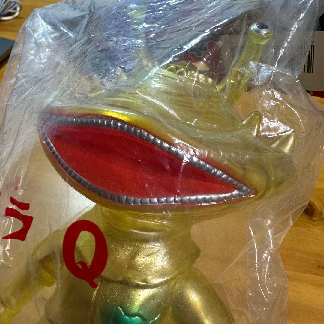 M1号 カネゴン クリアイエロー ソフビ 6038