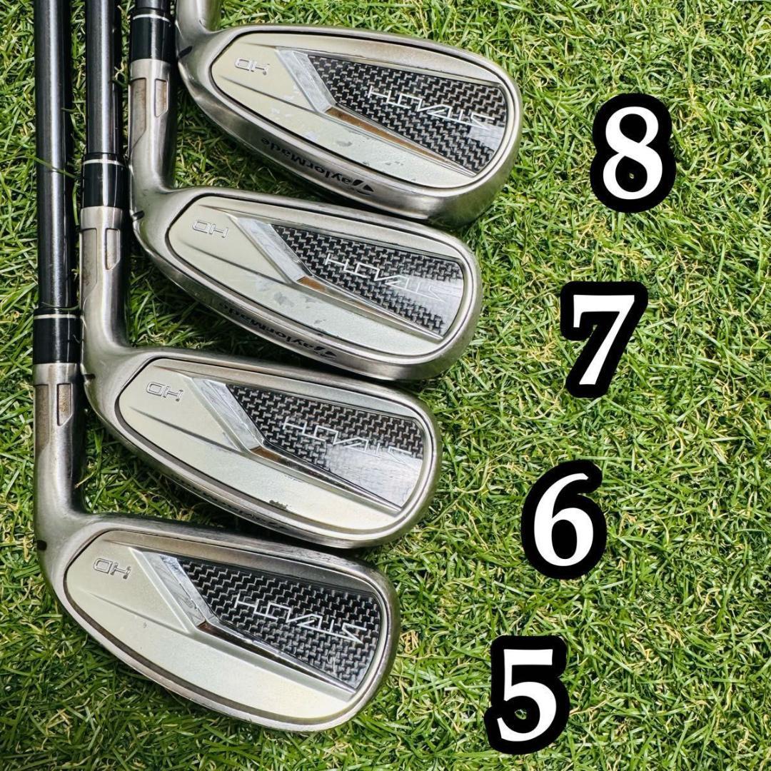 【良品】豪華8本 テーラーメイド ステルスHD メンズアイアンセット S