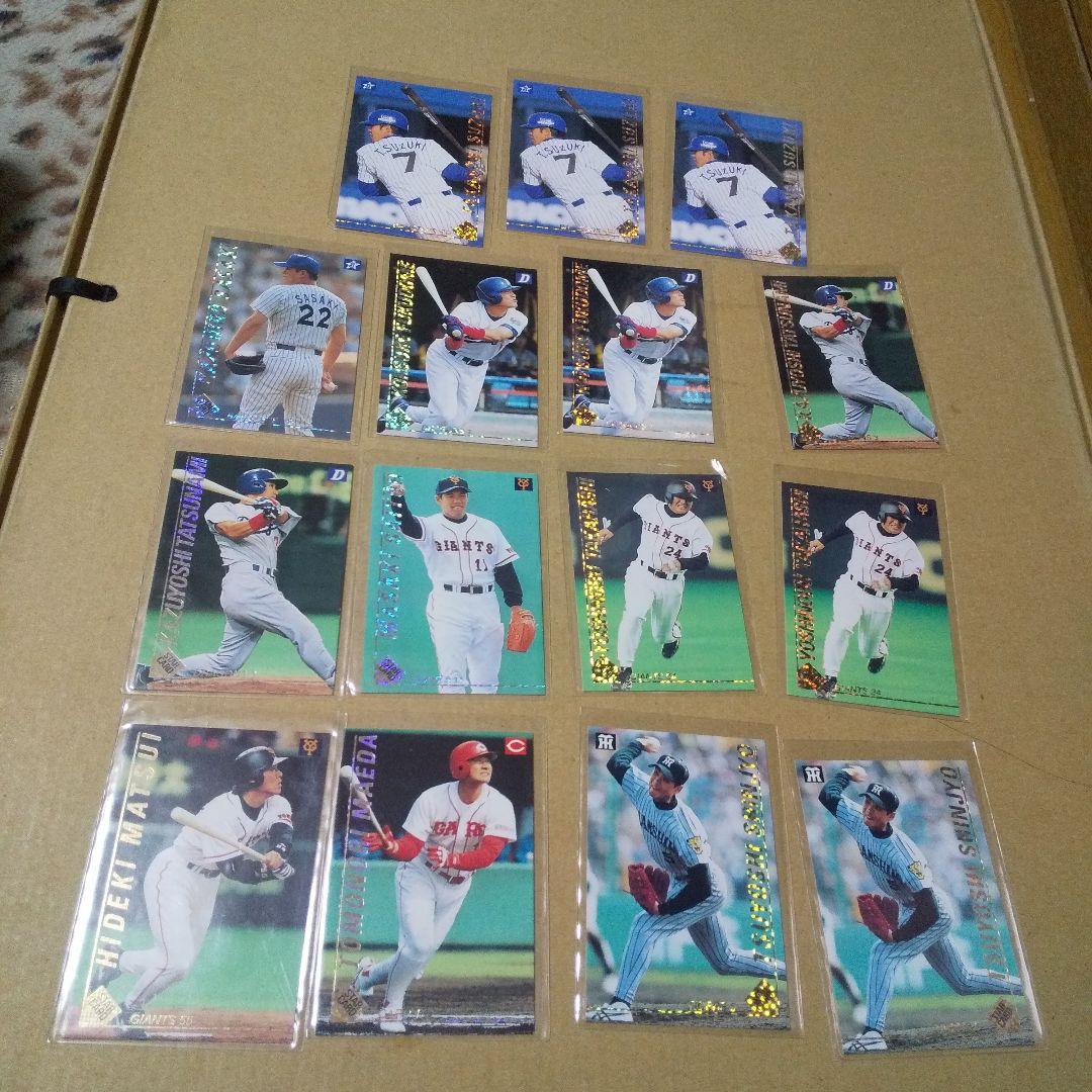 プロ野球チップスカード99年