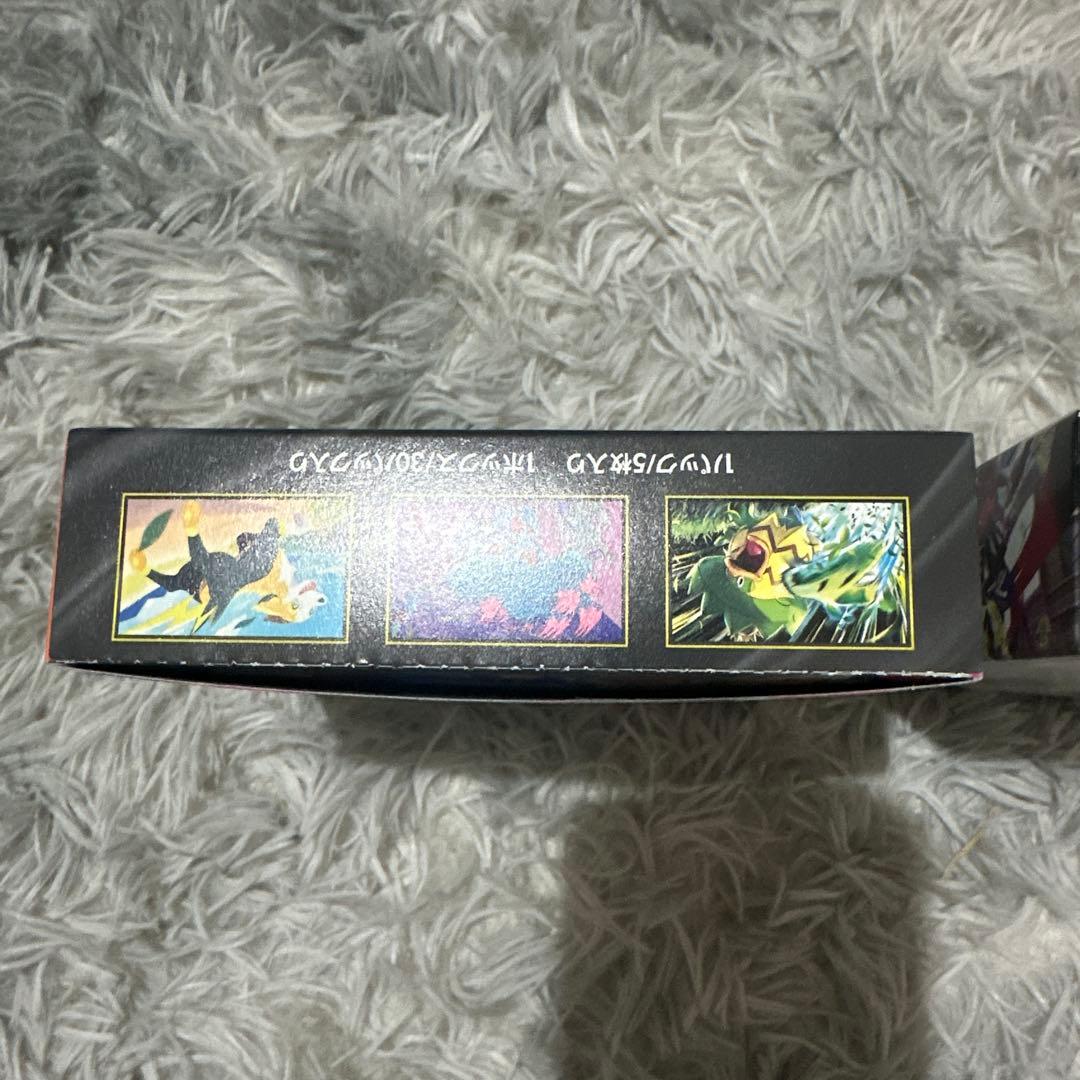 ポケモンカード インフェルノX & ムニキスゼロ セット